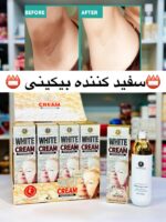 کرم سفید کننده صورت و بدن هیون داو Heaven Dove Face and Body Whitening Cream - تصویر 3